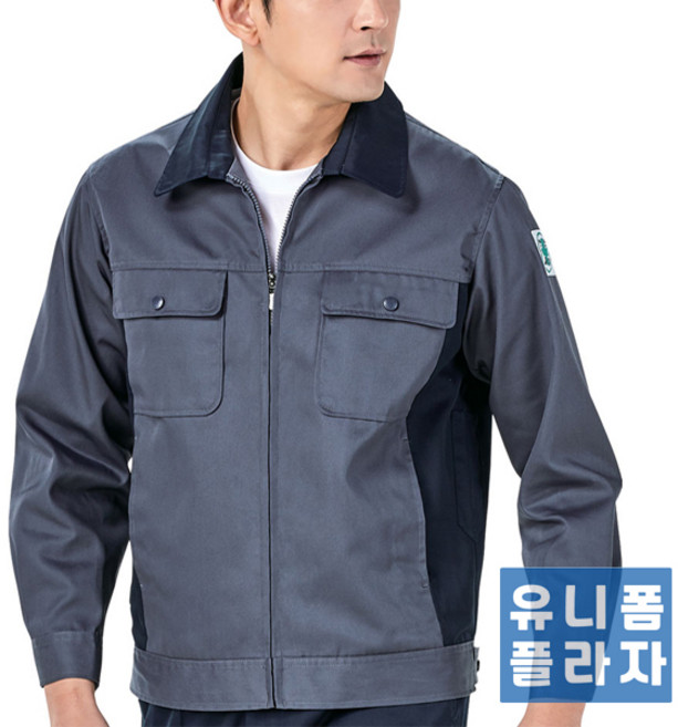 사계절 TC 남성 작업복 점퍼 UP-02