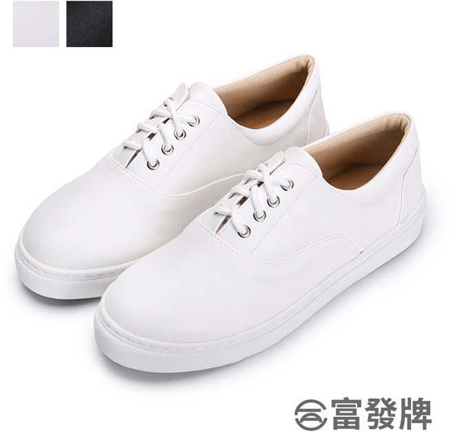 富發牌 文藝小清新綁帶小白鞋 1BE59, 白,23