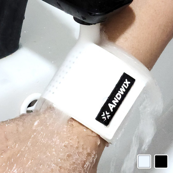 앤드윅스 하리가드 실리콘 방수 손목 보호대, 컬러 블랙, 1개