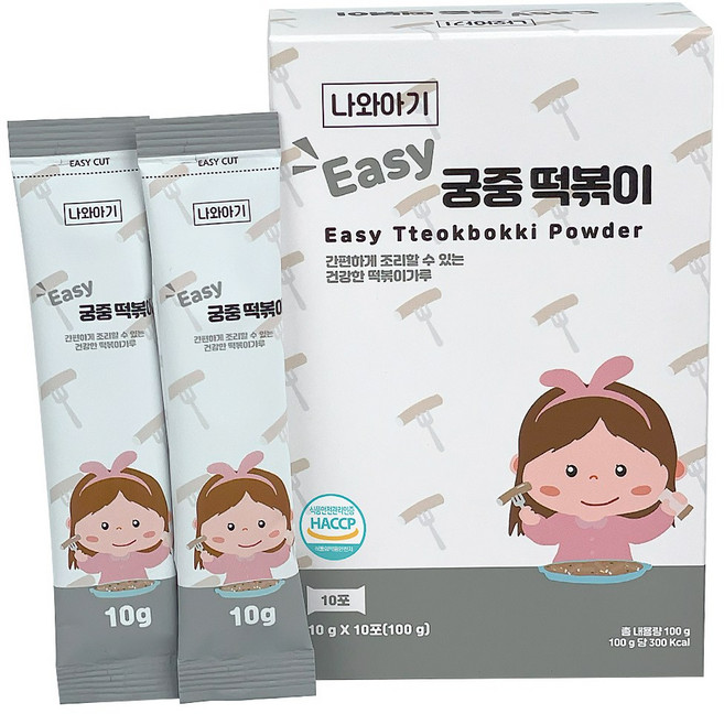 나와아기 토마토 궁중 떡볶이 가루 소스, 궁중 떡볶이 10g x 10입 - 1개, 1개, 100g