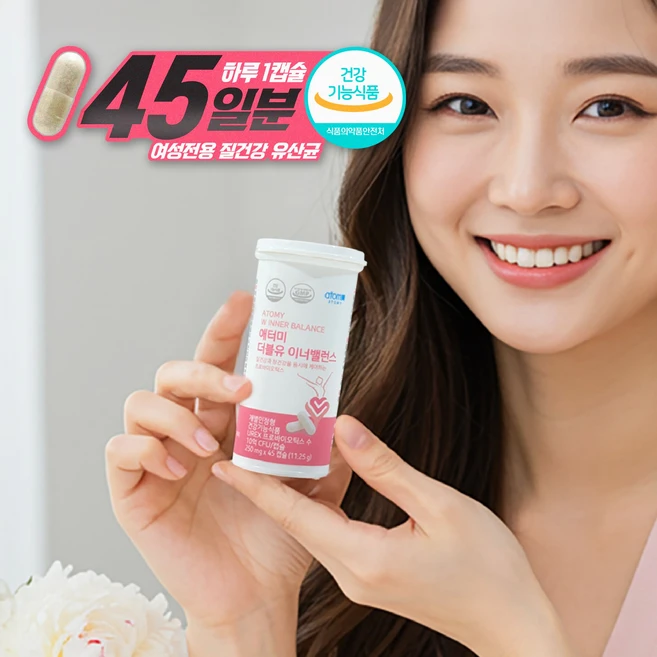 애터미 더블유 이너밸런스 질건강 과 장건강, 45정, 1개 - 쿠팡