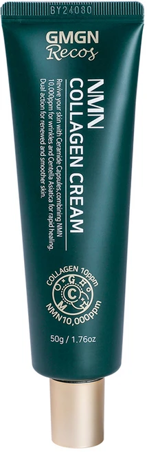 지엠지엔르코스 바르는 NMN 영양 콜라겐 수분크림 주름개선크림 링클 케어 팔자주름 눈가주름 탄력케어 보습 저분자 고함량 EGF 펩타이드 크림, 1개, 50g - 쿠팡