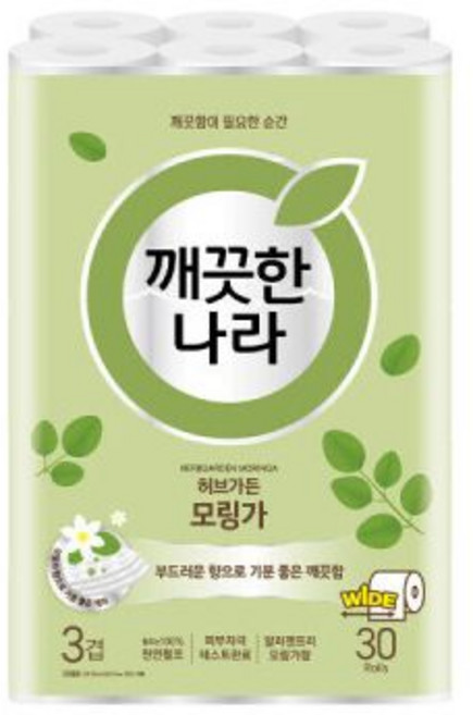 깨끗한나라 허브가든 모링가 와이드 30m 30롤 1팩