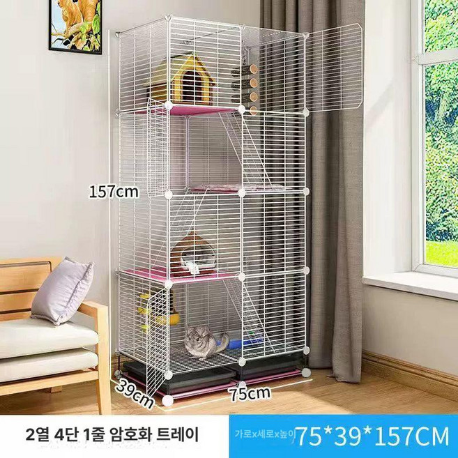 슈가글라이더 케이지 다람쥐 복층 아크릴 친칠라 데구, 1개, 대형 4층 F