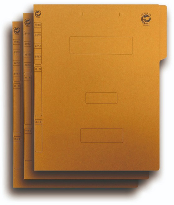 인터탑 종이정부화일 문서보관상자 PP정부 플라스틱화일, 1세트, 종이 황화일(100개입)