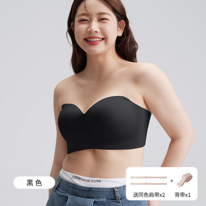 無肩帶內衣女夏季防滑大碼抹胸薄款隱形文胸