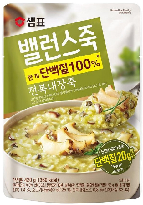 샘표 밸런스죽 전복내장죽, 420g, 3개