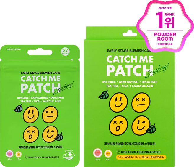[90~135매] 초기 진정/수딩 여드름패치 재생테이프 트러블 뾰루지 캐치미패치 스팟패치, 1개, 90개입