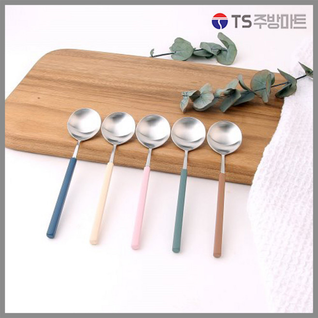 [BSF] 몽블랑 피노 프리미엄 커트러리 라지티스푼 (실버티스푼), 코발트, 1개