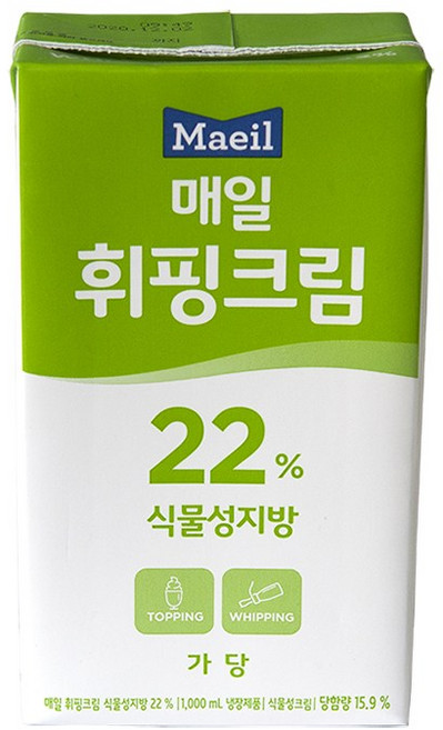 매일 휘핑크림 식물성지방 22% 1L x 6개(1박스) 커피 음료용 가당 아이스박스무료포장 및, 6개