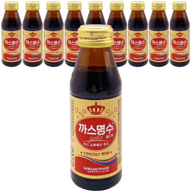 삼성제약 까스명수골드 75ml x 10병, 10개