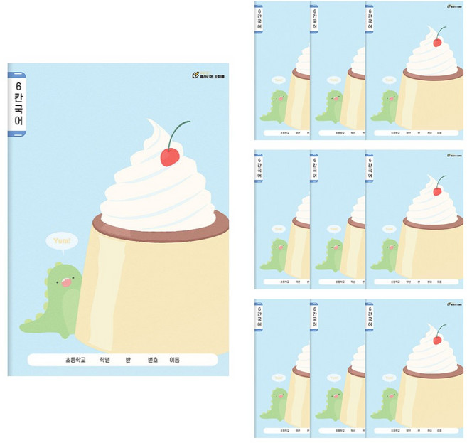 클라리온 16매 초등노트 6칸국어, 10개, B 푸딩