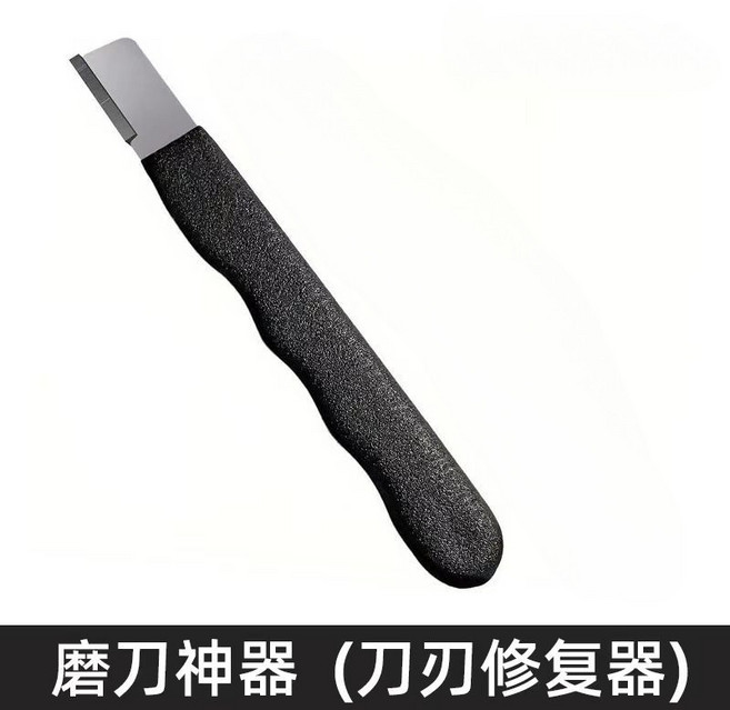 磨刀神器 (刀刃修復器) 隨身便攜，適用於園藝、戶外及家用工具, 1個, 便攜磨刀器【黑色】