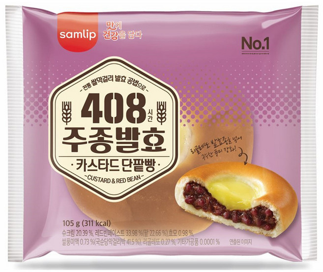기타 [삼립] 주종발효 카스타드 단팥빵 10봉, 1.05kg, 1개