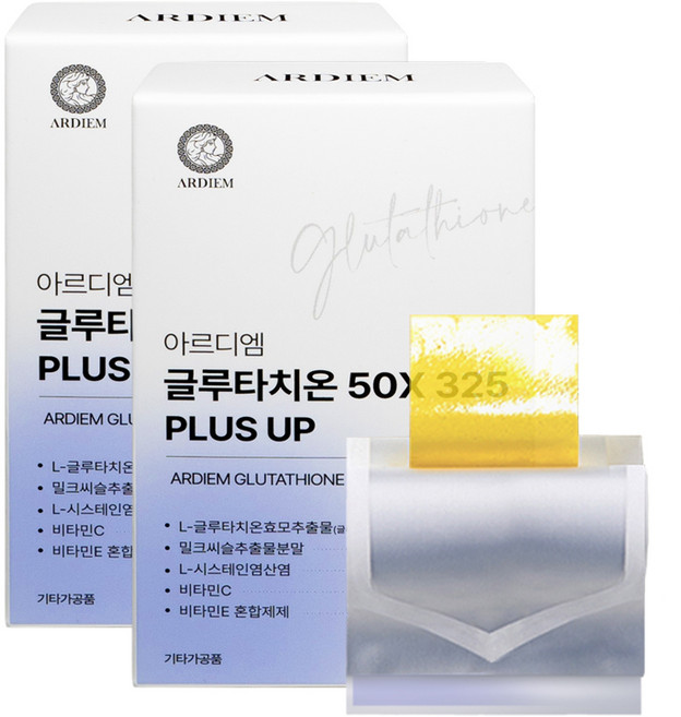 아르디엠 글루타치온 50X 325 PLUS UP 필름, 2개, 12.1g