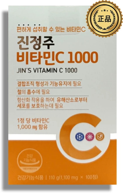 진정주 비타민C1000 피로개선 면역증진 순수비타민 진약사몰 1 100mg X 100정, 100회분, 1개 - 쿠팡