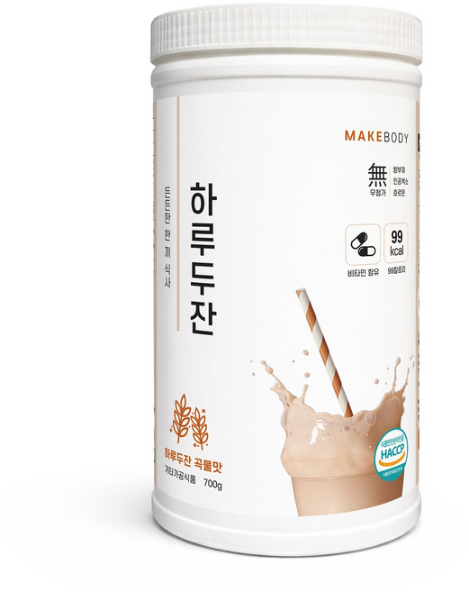 메이크바디 단백질 쉐이크 식사대용 하루두잔 곡물맛 700g (1통), 1개
