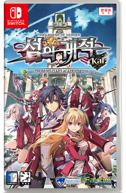 3위 - CloudedLeopardEntertainmentInc 닌텐도 스위치 영웅전설 섬의궤적1 Kai 한글판