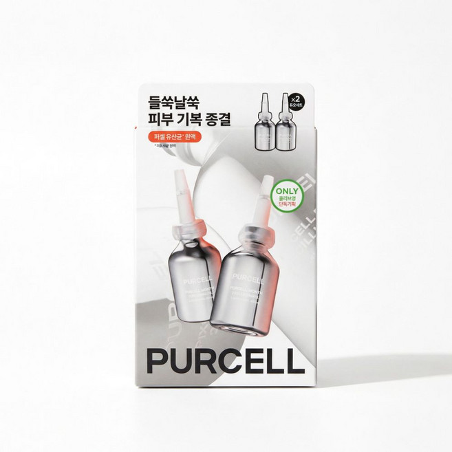 퍼셀 20억/mL 픽셀바이옴 원액 더블 기획 [정품배송] PURCELL, 1개, 40ml
