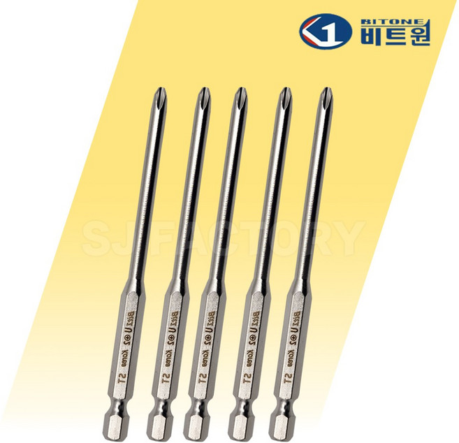 비트원 MZ엔빌 비트 십자 드라이버 비트 비트날 PH2 4.5 x 100mm, 5개