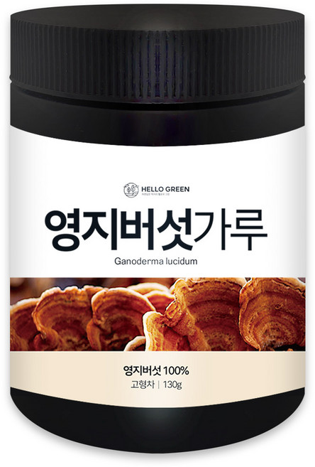 헬로우그린 국내산 영지 버섯 가루 130g(통), 1개