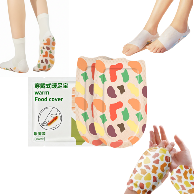 기슈 양말형 핫팩 손등 발바닥 발팩 착용형 온열패드, 10세트