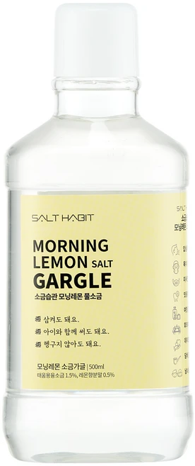 잇몸부었을때 구취심할땐 물소금 신안 천일염 어린이 소금가글 천연치약 소금습관, 500ml, 1개 - 쿠팡