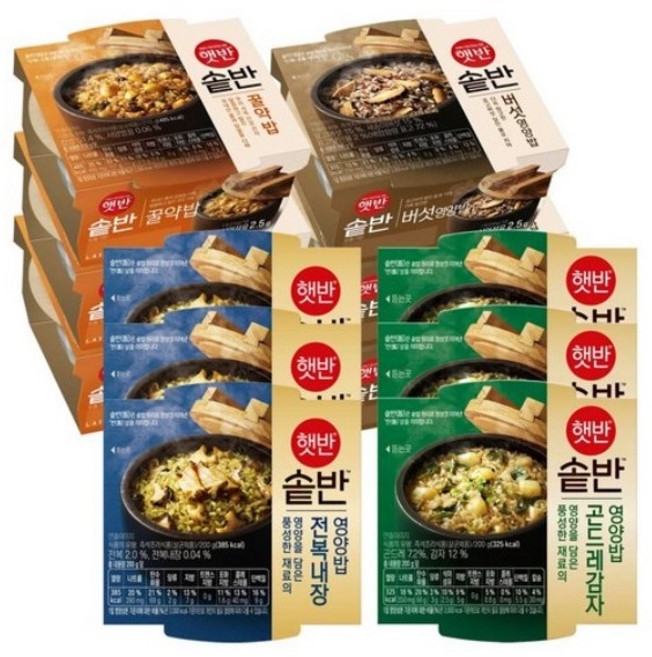 햇반솥반 Best 체험팩(4종 각 3개씩), 1박스, 210g