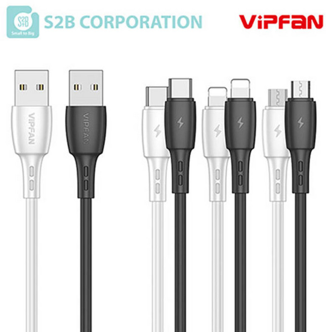 VIPFAN X5 8핀 고속 충전 데이터 케이블 1M, 화이트