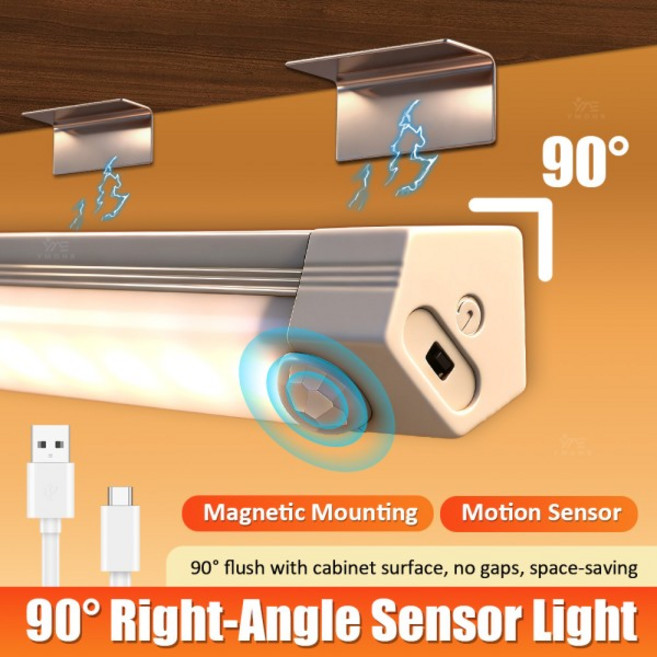 무드등 줄조명 인테리어 간접 LED 무선 조명등 수면 우주빔 램프 50cm 컴퓨터 모니터 라이트 바 스크린 걸, 02 Black 50cm