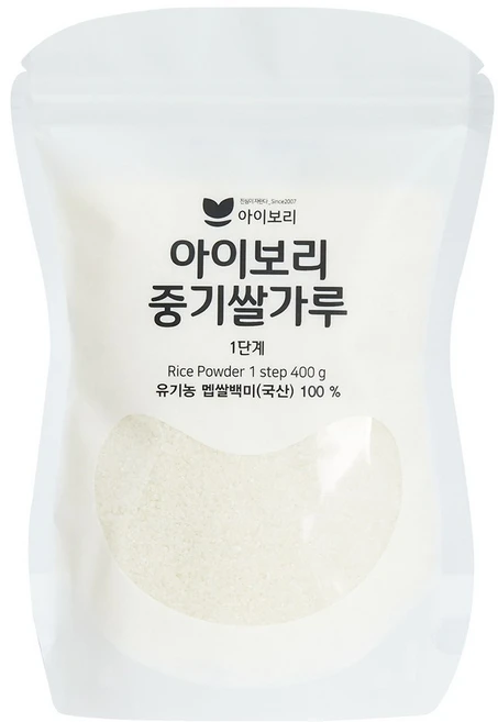 [세척완료]아이보리 중기쌀가루 (1단계) 꽃소금 입자 쌀알의 1/5입자, 1개, 400g - 쿠팡
