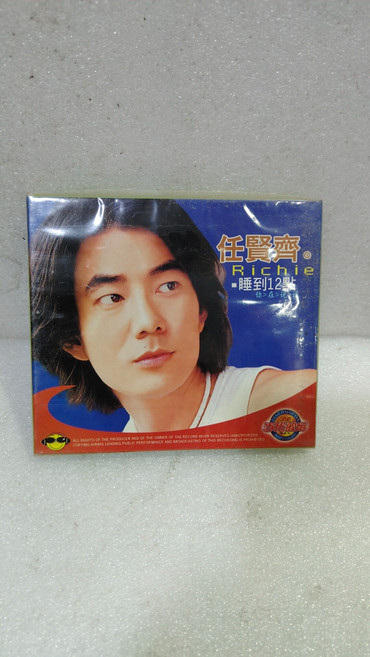 任賢齊 睡到12點 專輯 VCD 華納唱片 16首經典, 1個