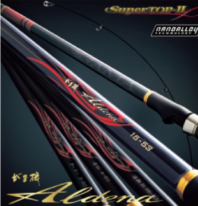 [신신정품] 가마가츠 G-ISO 알데나/ALDENA/카에