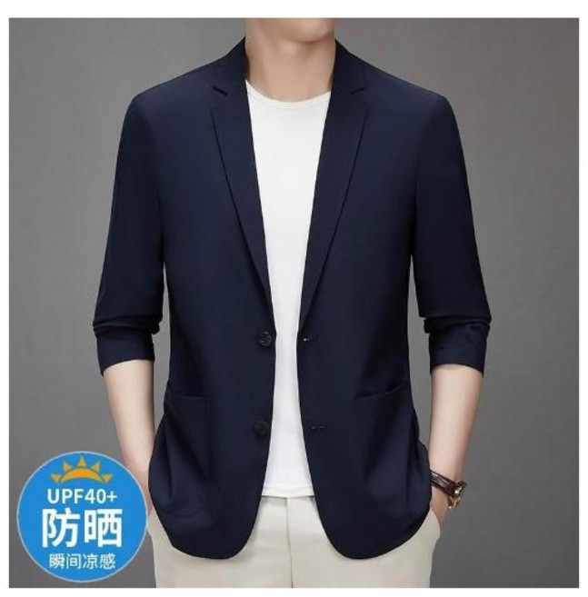 夏季薄款商務休閒西裝外套 寬鬆透氣冰絲西服 青年彈力單西 純色簡約百搭 免燙防皺涼感防曬上衣