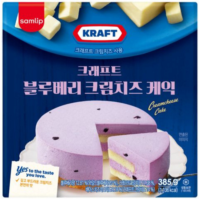 삼립 크래프트 블루베리 크림치즈 케익, 삼립 크래프트 블루베리 크림치즈 케익 356g