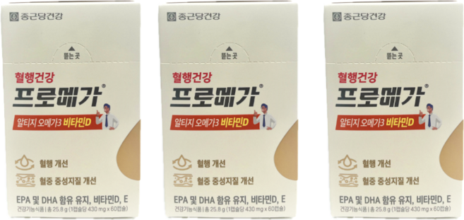 종근당건강 프로메가 알티지 오메가3 듀얼 520mg 60캡슐 3박스, 60정, 3개