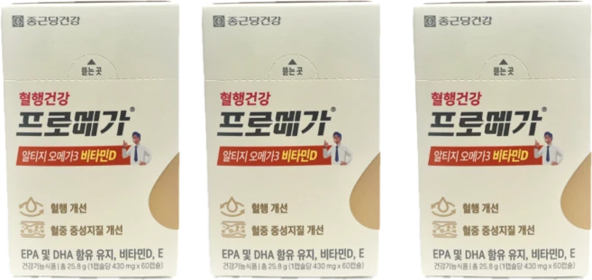 종근당건강 프로메가 알티지 오메가3 듀얼 비타민D, 90회분, 1세트 - 쿠팡