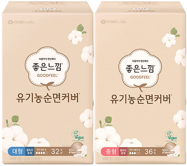 유한킴벌리 좋은느낌 유기농순면커버 울트라슬림 중형36p +대형32p, 1세트, 1세트, 중형