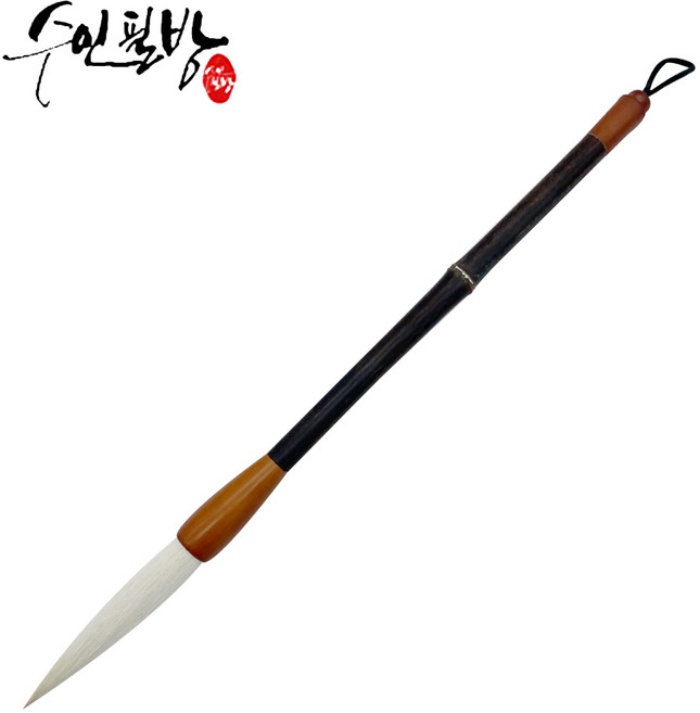 오죽사군자, 14호