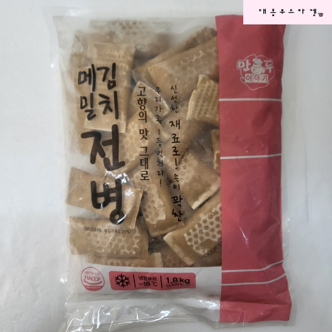 도담푸드 만두이야기 메밀김치전병 1.8kg, 5개