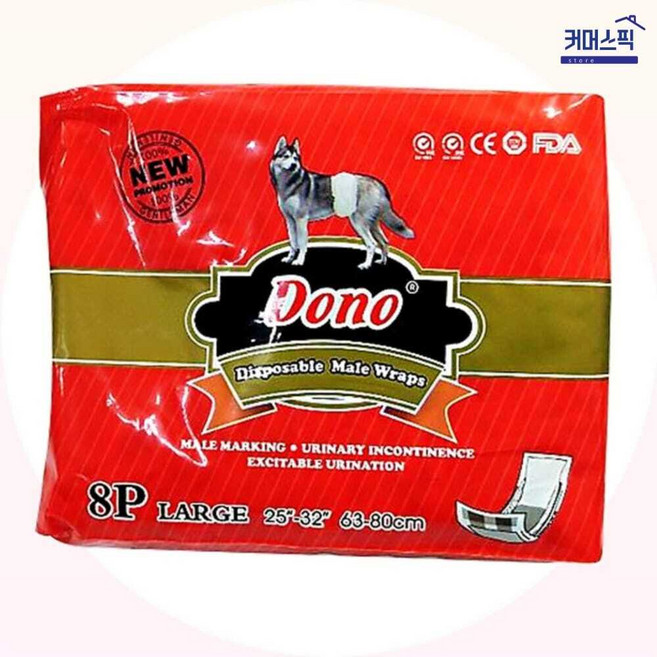 부명 도노 매너패드 수컷용 강아지 기저귀 마킹 방지 L 8매 커머스픽201