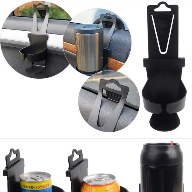세준 차량창문형컵홀더 컵걸이 자동차컵포켓 거치대