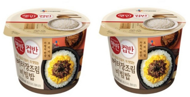 햇반 컵반 버터 장조림 비빔밥, 216g, 18개