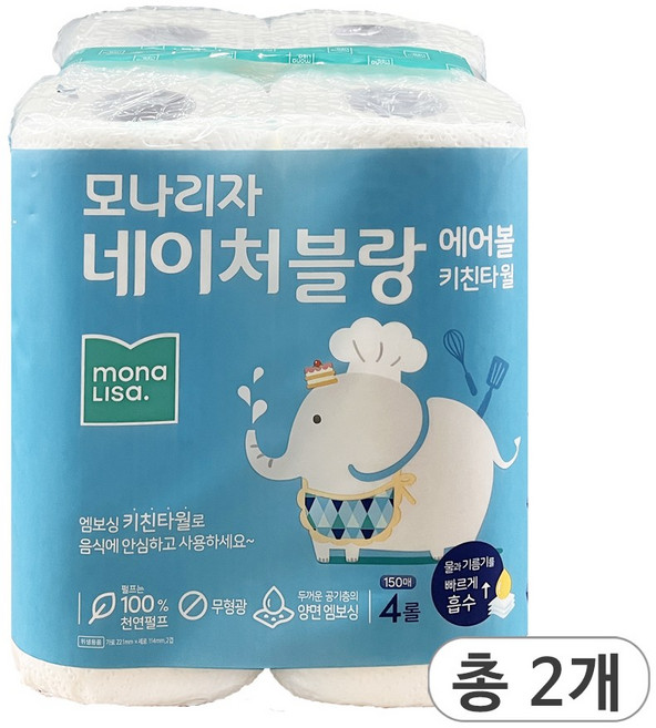 모나리자 네이처블랑 에어볼 롤키친타올, 4개입, 2개