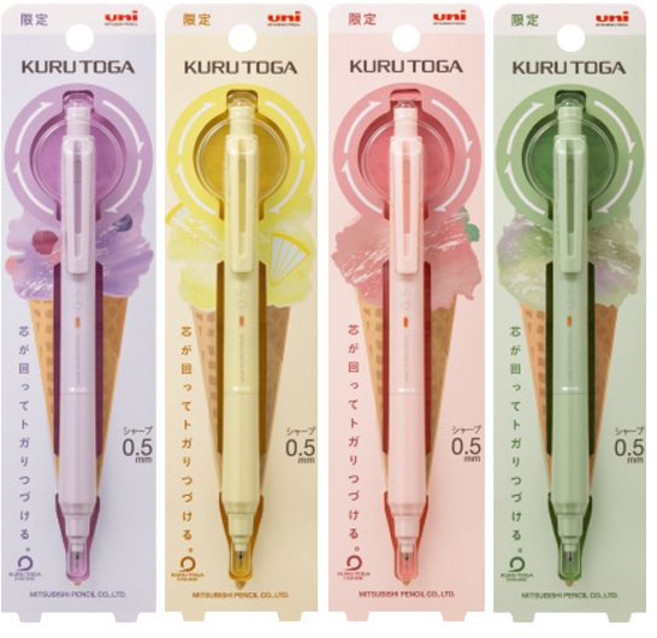 한정판 유니 쿠루토가 KS 샤프/젤라또 컬러, 쿠루토가 KS 샤프/M5-KS/레몬소르베, 총 수량, 필기구 심 굵기