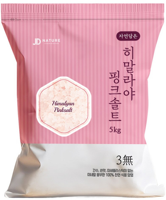 자연담은 히말라야 굵은 핑크소금, 5kg, 1개