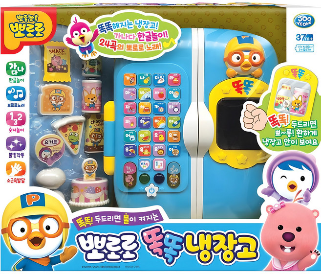 주영 뽀로로 똑똑 냉장고, 혼합색상, 1개