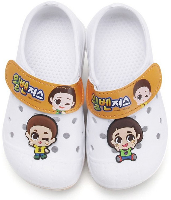 [1+1] 윌벤져스 벨크로 실내화 (2켤레) 180mm (무료배송) [한정수량 빅행사]