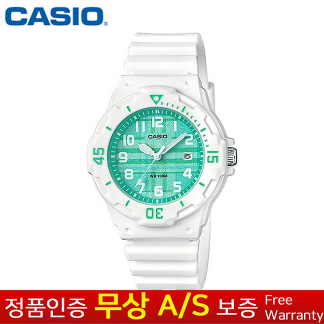 (카시오) CASIO 정품보증 여성여자학생아동 패션 스포츠 화이트 우레탄 손목시계 LRW-200H-3C