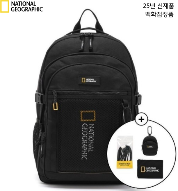 내셔널지오그래픽 [백화점매장용] 파치 백팩 BLACK 16인치 노트북수납 25L 중고등학생 대학생 필수템 + 이츠비 양말